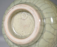 Karl Martz - Vase
