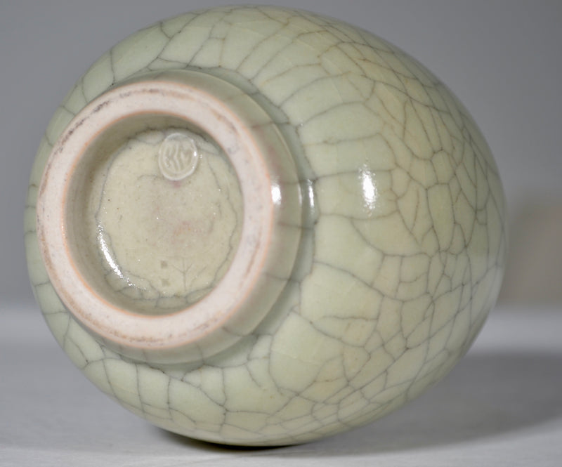 Karl Martz - Vase